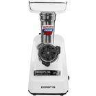 Мясорубка Polaris PMG 2050