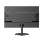 Монитор Hikvision DS-D5024FC-C