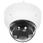 IP камера Dahua DH-IPC-HDPW1230R1P-0280B-S5