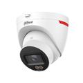 IP камера Dahua DH-IPC-HDW2449T-S-PRO