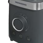 Блендер Redmond BS410