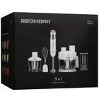 Блендер Redmond BH407