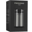 Кофемолка Redmond CG804
