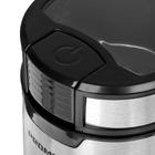 Кофемолка Redmond CG804