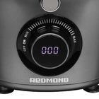 Соковыжималка Redmond J1402