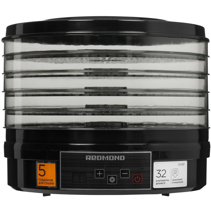 Сушилка для овощей и фруктов Redmond FD1100