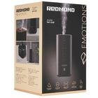 Увлажнитель Redmond RHF-3328