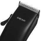 Машинка для стрижки Dexp HC-580Y