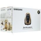 Пылесос Samsung VC20M2589JD/EV