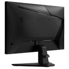 Монитор MSI MAG 255XF Black