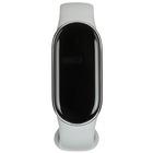 Фитнес браслет Xiaomi Smart Band 10 Silver