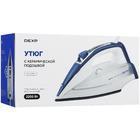 Утюг Dexp DI-2235A