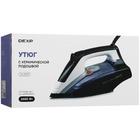 Утюг Dexp DI-2430T