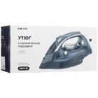 Утюг Dexp DI-2625