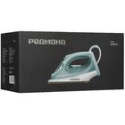 Утюг Redmond IR1604