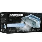 Утюг Redmond RI-C284