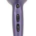 Фен Babyliss 5781PE