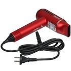 Фен Redmond HD1700 Red