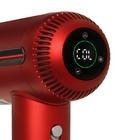 Фен Redmond HD1700 Red