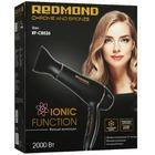 Фен Redmond RF-CB526 Black Gold