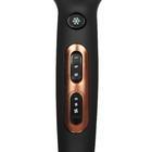 Фен Redmond RF-CB526 Black Gold