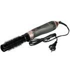 Фен-щетка Polaris PHS-1204i