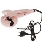 Щипцы для завивки волос Babyliss 2664PRE Pink