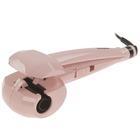 Щипцы для завивки волос Babyliss 2664PRE Pink