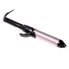 Щипцы для завивки волос Babyliss C332E Black