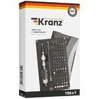 Набор инструментов Kranz KR-12-4755