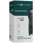 Фонарь FinePower OneBase XCT90 без АКБ