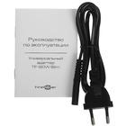 Универсальный адаптер питания FinePower TF-90W Slim
