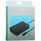 Универсальный адаптер питания FinePower TF-90W Slim