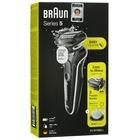 Электробритва Braun S5 51-W1600s