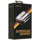 Электробритва Metz Supercar Silver