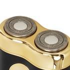 Электробритва Metz Supercar Black Gold