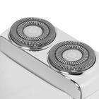 Электробритва Metz Traveller White Silver