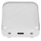 Электробритва Metz Traveller White Silver