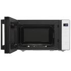 Микроволновая печь Eigen Varme MW21S White