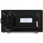 Микроволновая печь Eigen Varme MW21S White