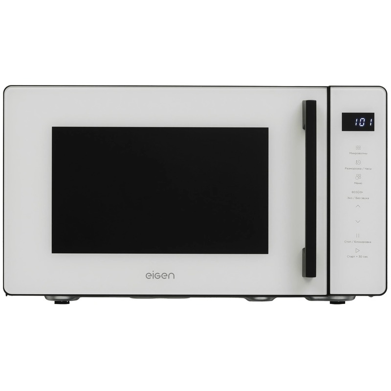 Микроволновая печь Eigen Varme MW21S White