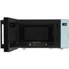 Микроволновая печь Eigen Varme MW21S Blue