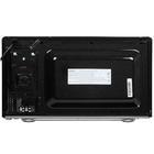 Микроволновая печь Eigen Varme MW21S Blue