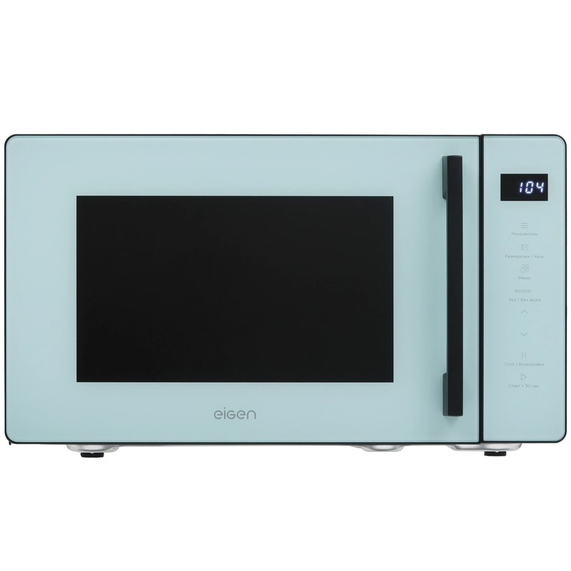 Микроволновая печь Eigen Varme MW21S Blue