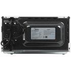 Микроволновая печь Midea MM719M2V-W