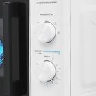 Микроволновая печь Midea MM719M2V-W