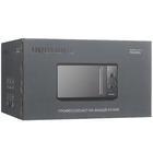 Микроволновая печь Redmond MW2900
