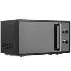 Микроволновая печь Redmond MW2900
