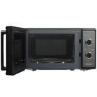Микроволновая печь Redmond MW2900