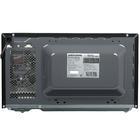 Микроволновая печь Redmond MW2900